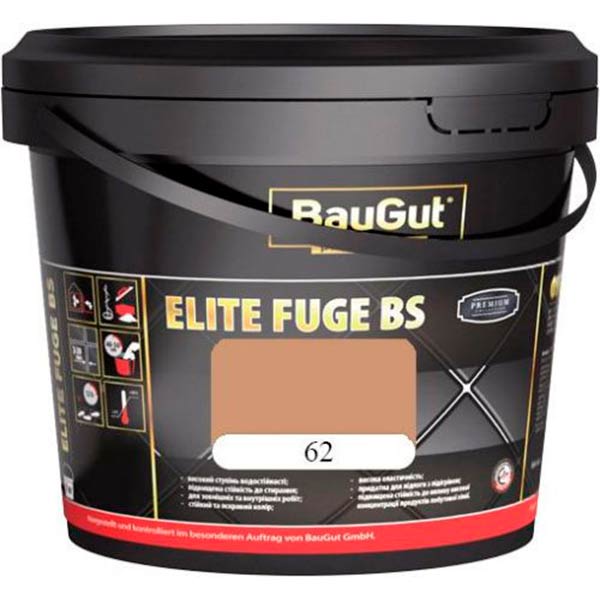 Фуга BauGut Elite BS 62 2 кг світло-коричневий