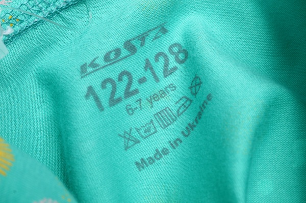 Пижама детская для девочек KOSTA 1431-6 р.122–128 зеленый 