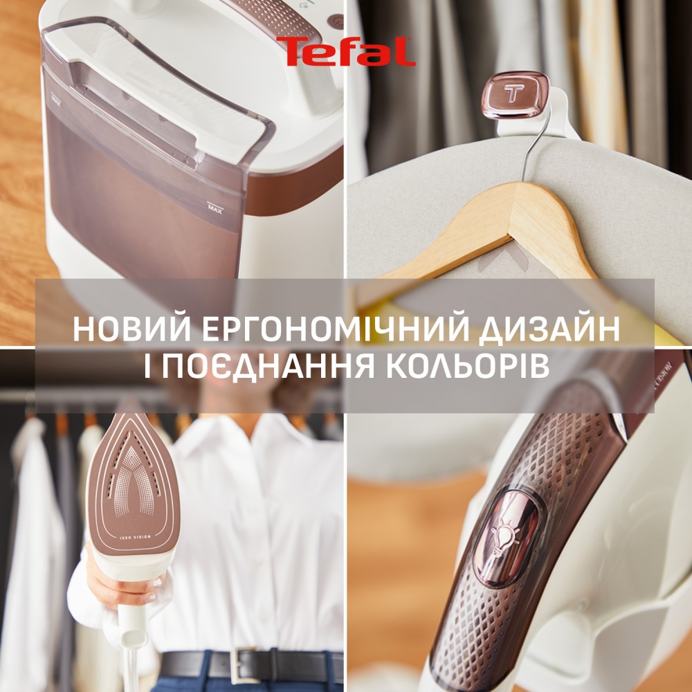 Прасувальна система Tefal QT1811E0