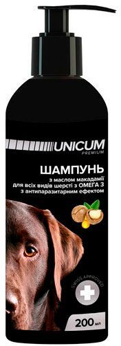 Шампунь UNiCUM Premium для собак з маслом макадамії 200 мл (UN-021)