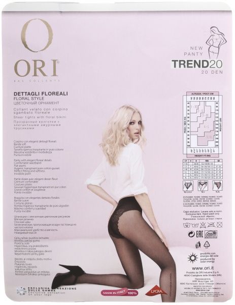 Колготки женские ORI Trend 20 Den Nero р. 2 черный 1 пар 