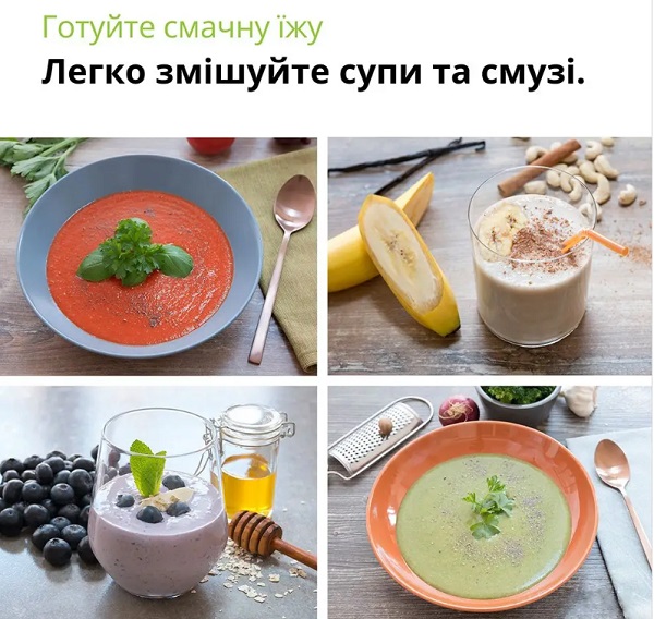 Блендер ручний Braun MultiQuick 5 Pro MQ 50001MWH