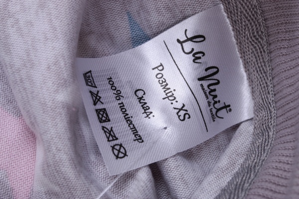 Костюм домашний женский La Nuit Home Full of Stars р. S светло-серый 