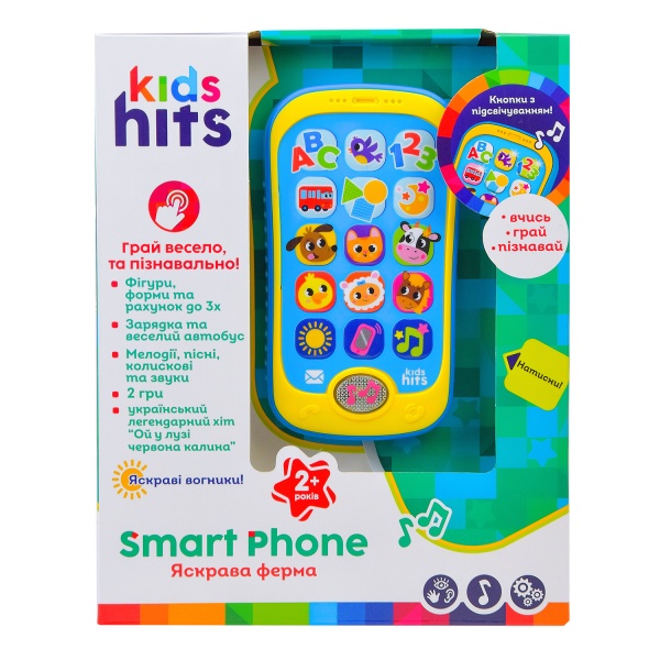 Телефон розвиваючий Kids Hits Яскрава ферма KH03/003