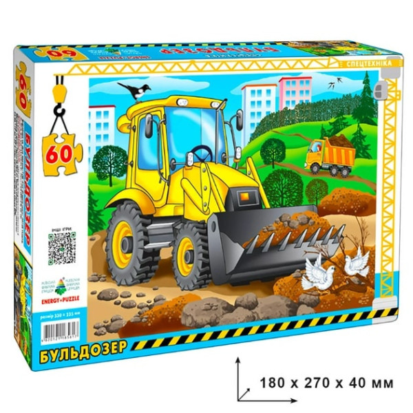 Пазлы КФИ Бульдозер 60 элементов 9503