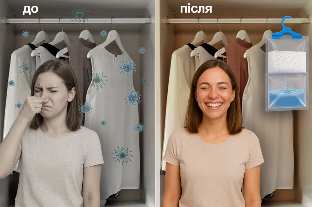 Вологопоглинач Mustang Max Dry з гачком для підвішування 250 г (MD-HOOK)