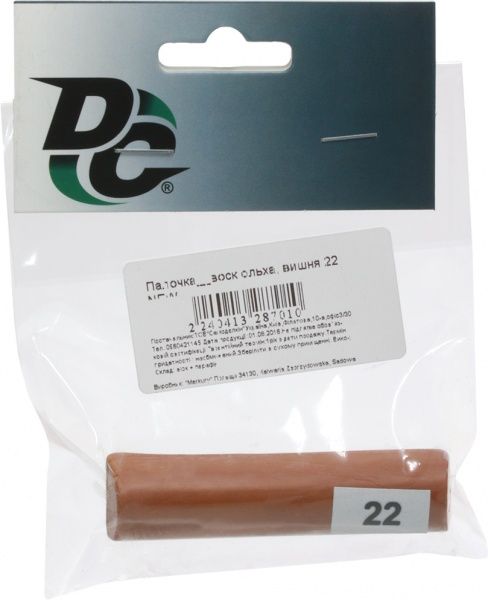 Паличка воскова вільха вишня 22