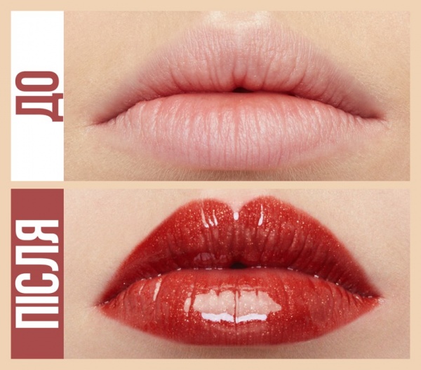 Блеск для губ Maybelline New York Lifter Gloss 016 Rust 5,4 мл