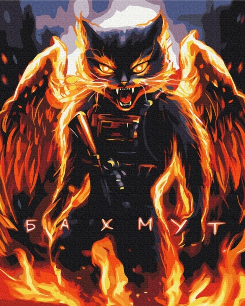 Картина за номерами Котик Незламний Бахмут ©Маріанна Пащук PBS53700 40х50 см Brushme 