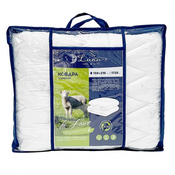 Ковдра вовняна de Laine Merinos 200x220 см Luna білий із сірим