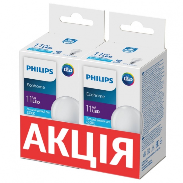 Лампа світлодіодна Philips 2 шт. 11 Вт A60 матова E27 220 В 929002299417/2 