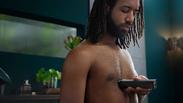 Тример універсальний Philips MG7940/75 серії 7000 (14-в-1)