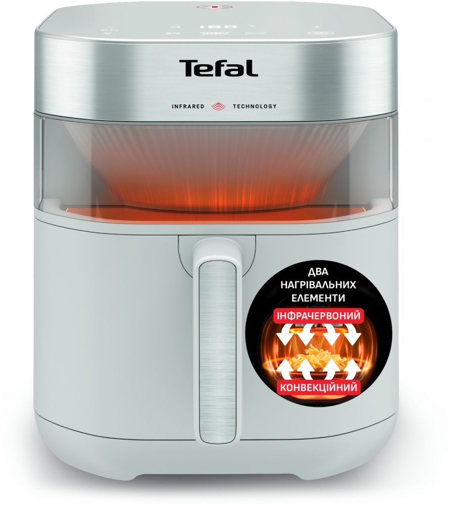 Мультипіч Tefal Easy Fry Infrared EY831GE0