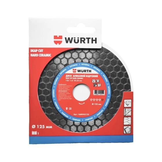 Диск алмазный отрезной WURTH HARD CERAMIC Deap Cut 125x1,5x22,23 1668445125