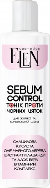 Тоник Elen cosmetics против черных точек Sebum Control 200 мл
