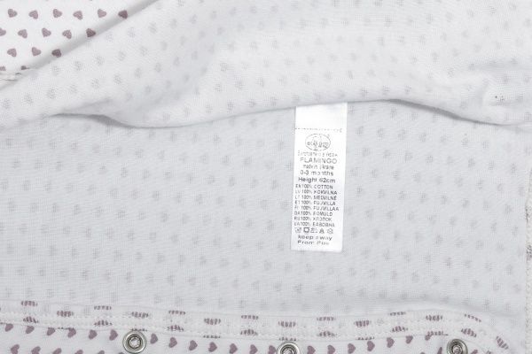 Комплект дитячого одягу Фламінго молочний/із принтом р.62 473-1009 