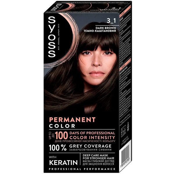 Стойкая крем-краска Syoss SalonPlex 3-1 темно-каштановый 115 мл