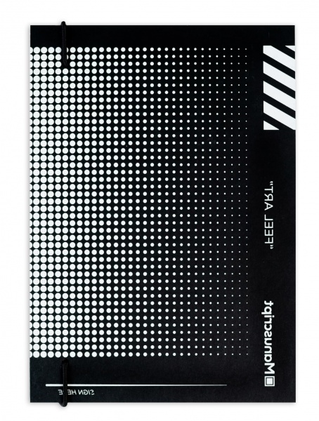 Скетчбук Manuscript Off-black Dot Plus А5 160 аркушів 