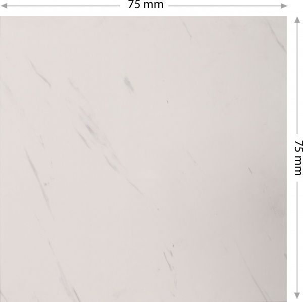 Плитка STN CERAMICA Федра бланко 75x75 