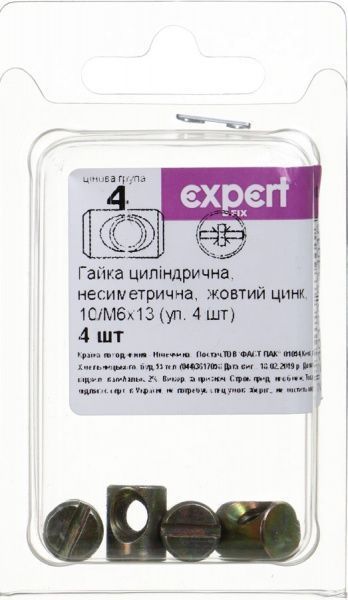 Гайка М10/6 4 шт