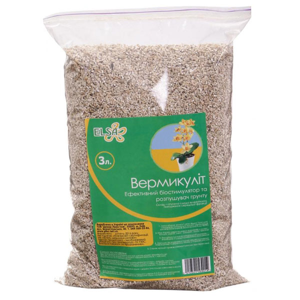 Добавка до ґрунту ELSA Вермикуліт 3 л