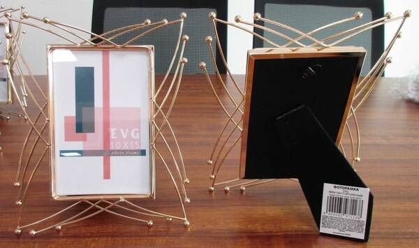 Рамка для фото EVG LBT109G 10x15 см золотой 