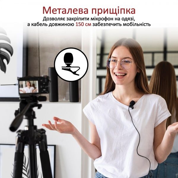 Мікрофон Promate ClipMic-AUX 3.5 мм Black