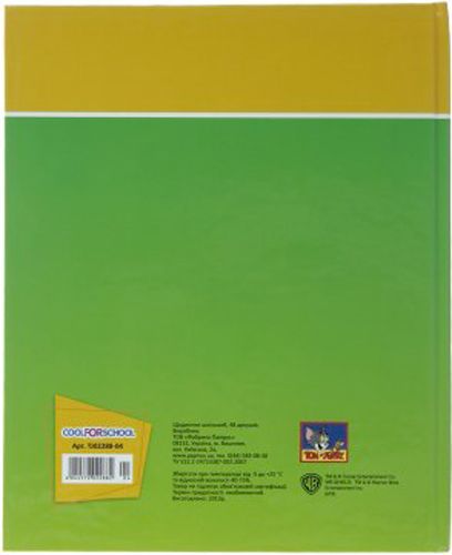 Дневник школьный Tom and Jerry TJ02288-04 48 листов Cool For School