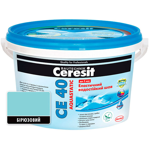 Затирка Ceresit СЕ-40 Аquastatic бирюзовый 2 кг