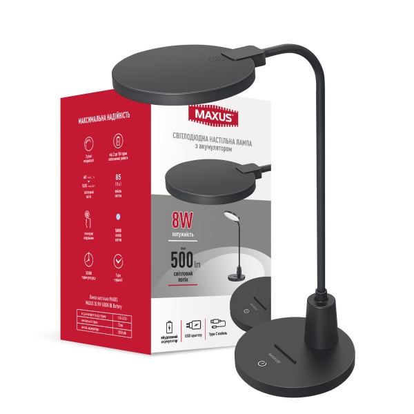 Настольная лампа офисная Maxus 8 Вт черный 1-MDL-8W-BL-B