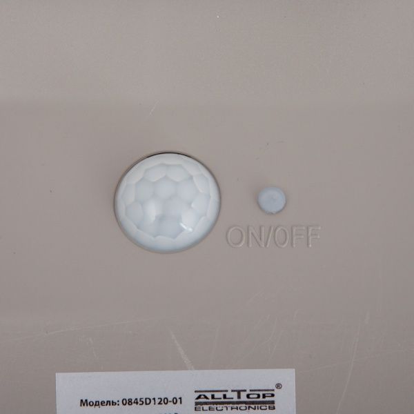 AllTop Светильник консольный LED AllTop солнечный 120 Вт серый 