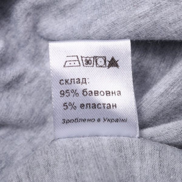 Ночная рубашка Нежность р. L серый 