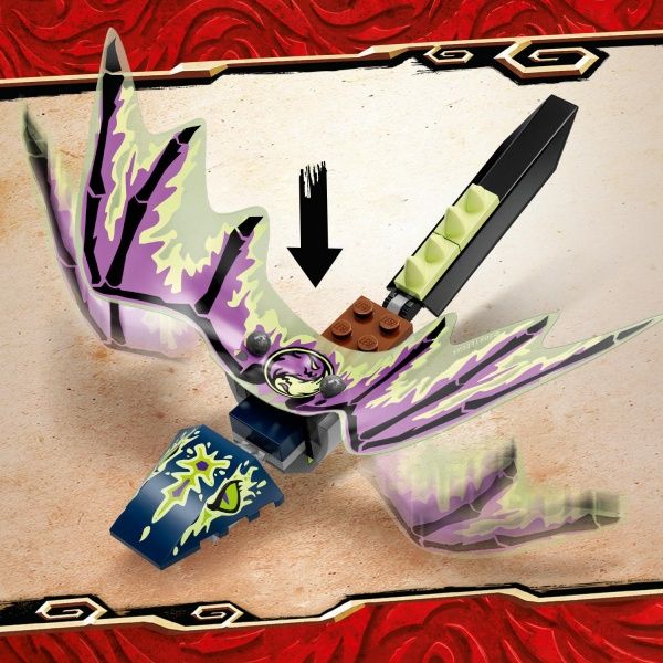 Конструктор LEGO Ninjago «Дар Судьбы». Решающая битва. 71749