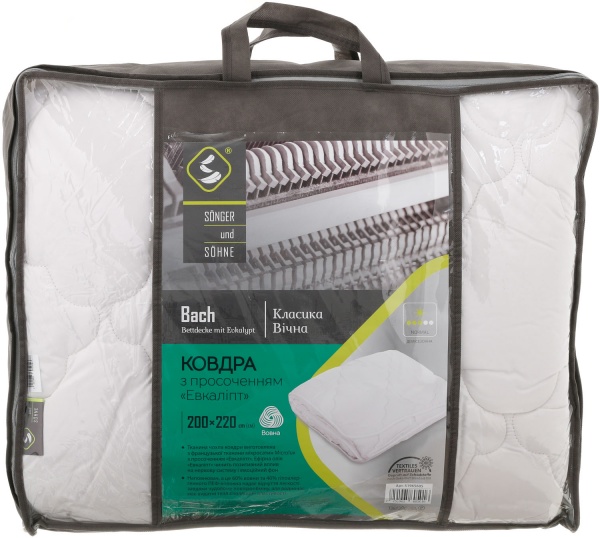 Ковдра BACH Evkalypt 200x220 см Songer und Sohne