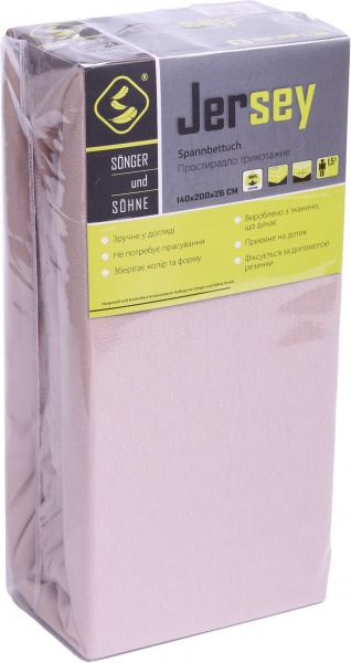 Простынь трикотажная 140x200 см бежевый Songer und Sohne 