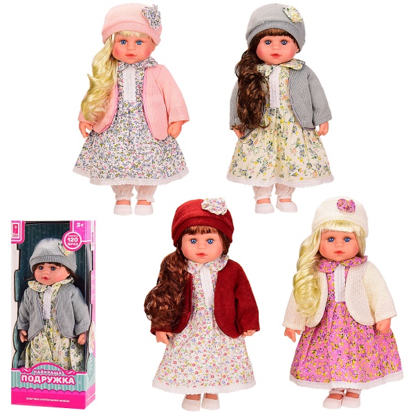 Лялька Найкраща подружка PL519-1601N (4 види в асортименті)