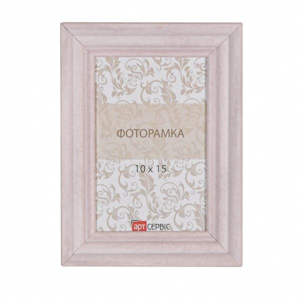 Рамка для фото ЭА-01333 10x15 см розовый 
