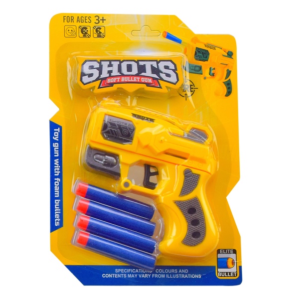 Бластер космічний HW-507B