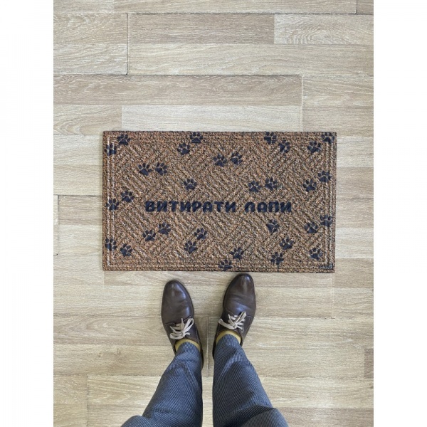 Килимок ARTIMAT К-802-41-1 45х75 см