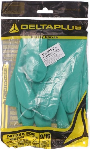 Перчатки Delta Plus нитриловые с хлопчатобумажной подкладкой с покрытием нитрил L (9) VE802VE09