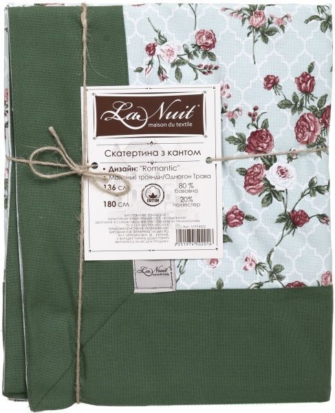 Скатерть Romantic Маленькие розы 136x180 см зеленый с рисунком La Nuit 