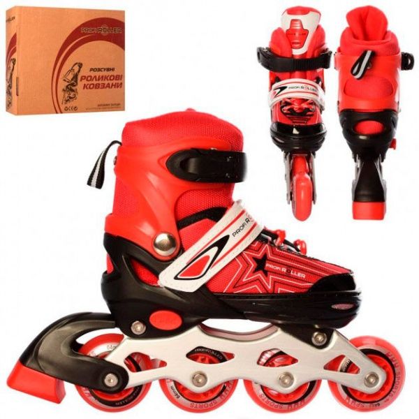 Роликові ковзани Profi A4138-S-R р. 31-34 червоний