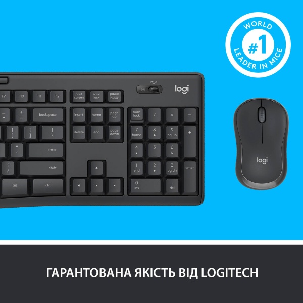 Комплект клавіатура та миша Logitech MK295 Silent Wireless Combo Graphite (L920-009800) 