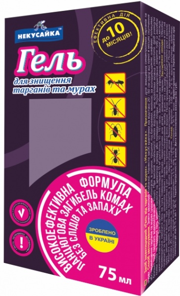 Гель Некусайка для уничтожения тараканов и муравьев 35 мл