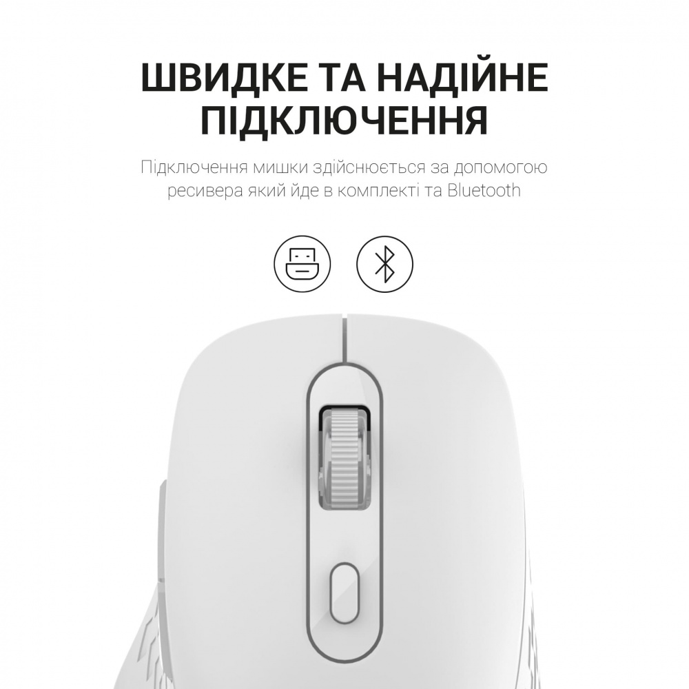 Мишка OfficePro Silent Click Wireless white (M230W)