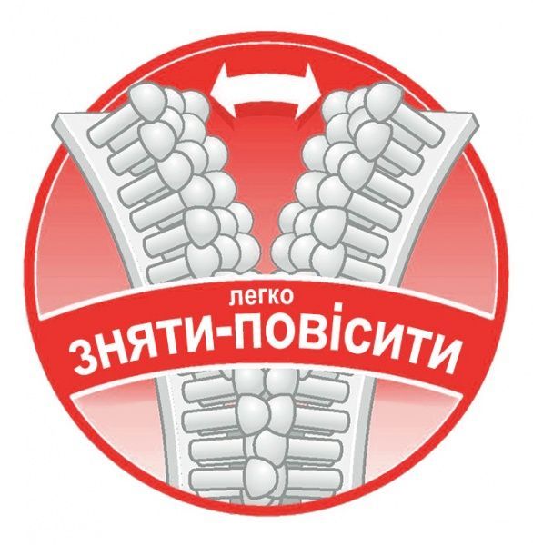 Багаторазові клейкі застібки 0553-S-0