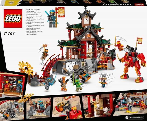 Конструктор LEGO NINJAGO Храм-додзьо ніндзя 71767