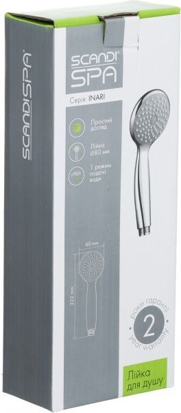 Ручний душ Scandispa Inari FS15507 