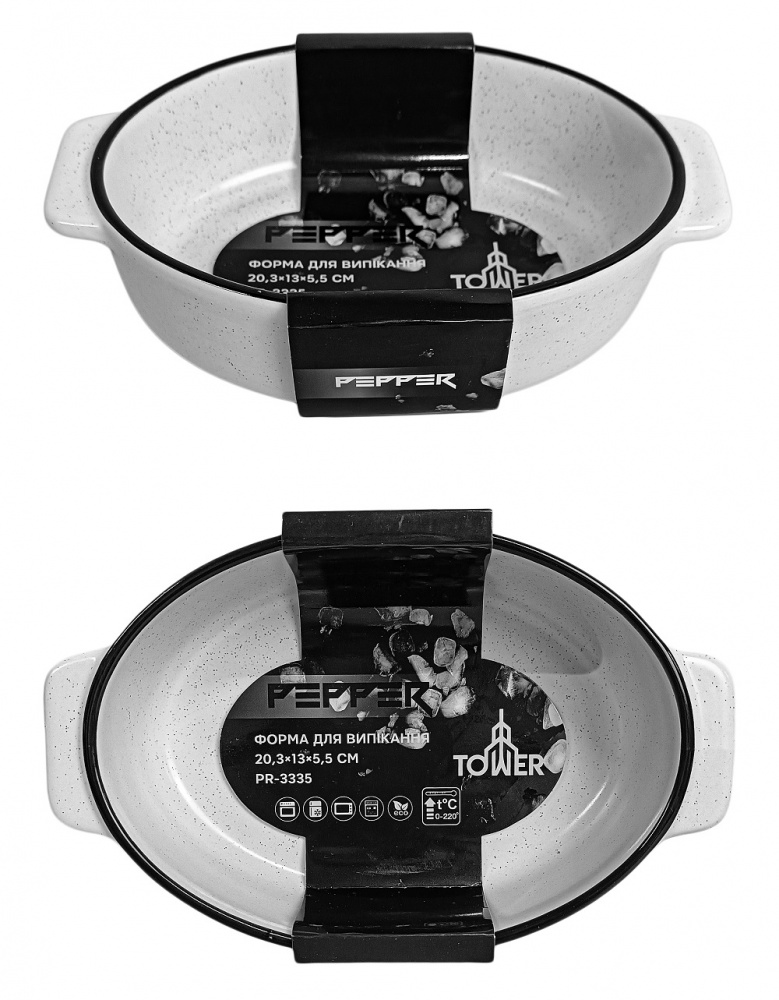 Форма Pepper 20,3х13х5,5 см, Tower, керамика