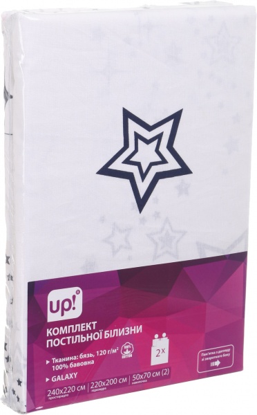 Комплект постільної білизни Galaxy 2 білий із принтом UP! (Underprice) 